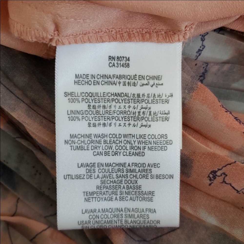 BCBG Pleated Skirt - Picture 3 of 4